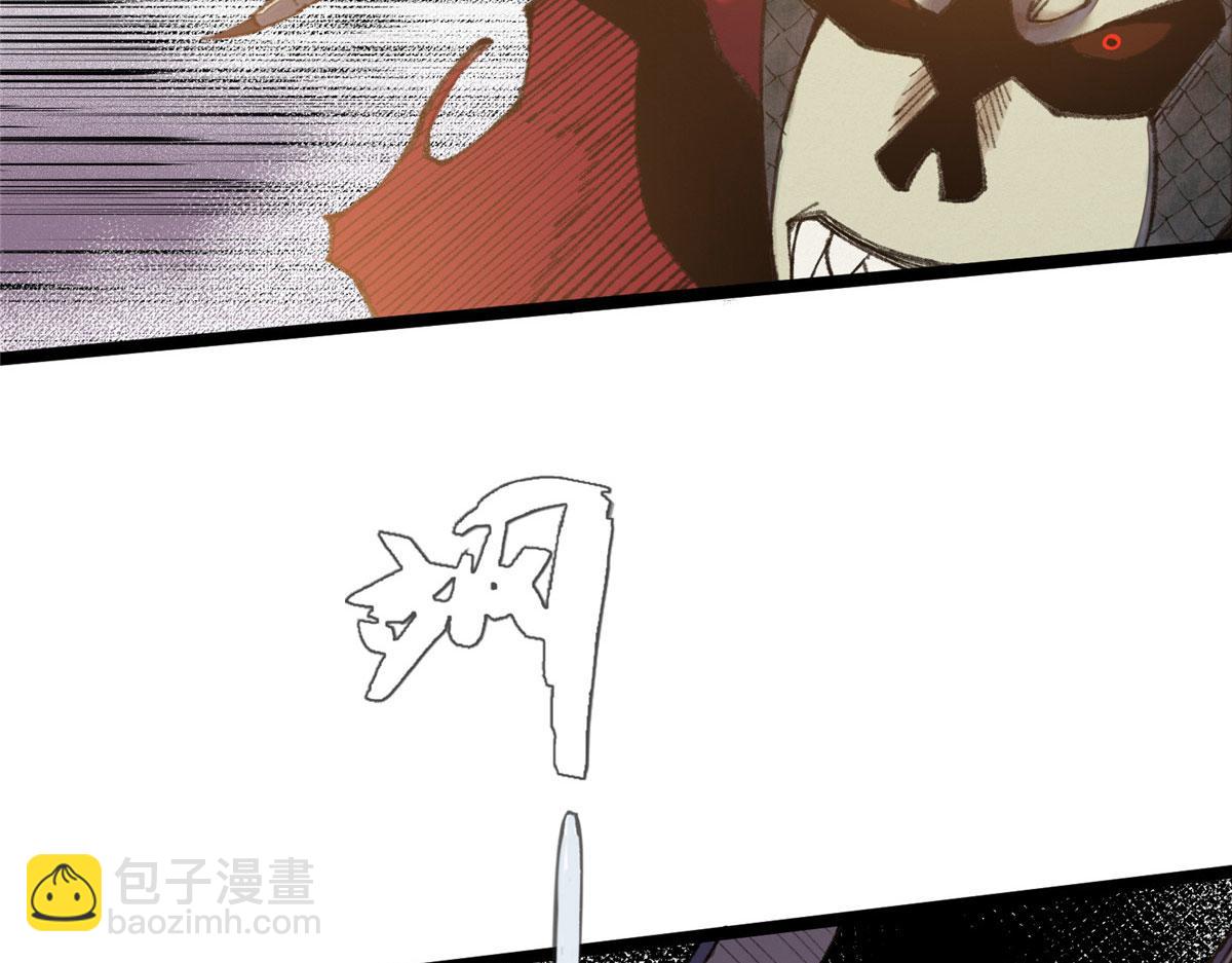086 浑身解数斗老怪(1/3)-第89话