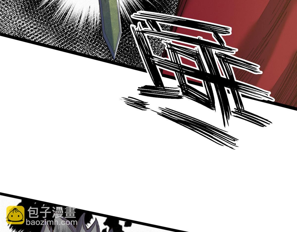 086 浑身解数斗老怪(1/3)-第89话