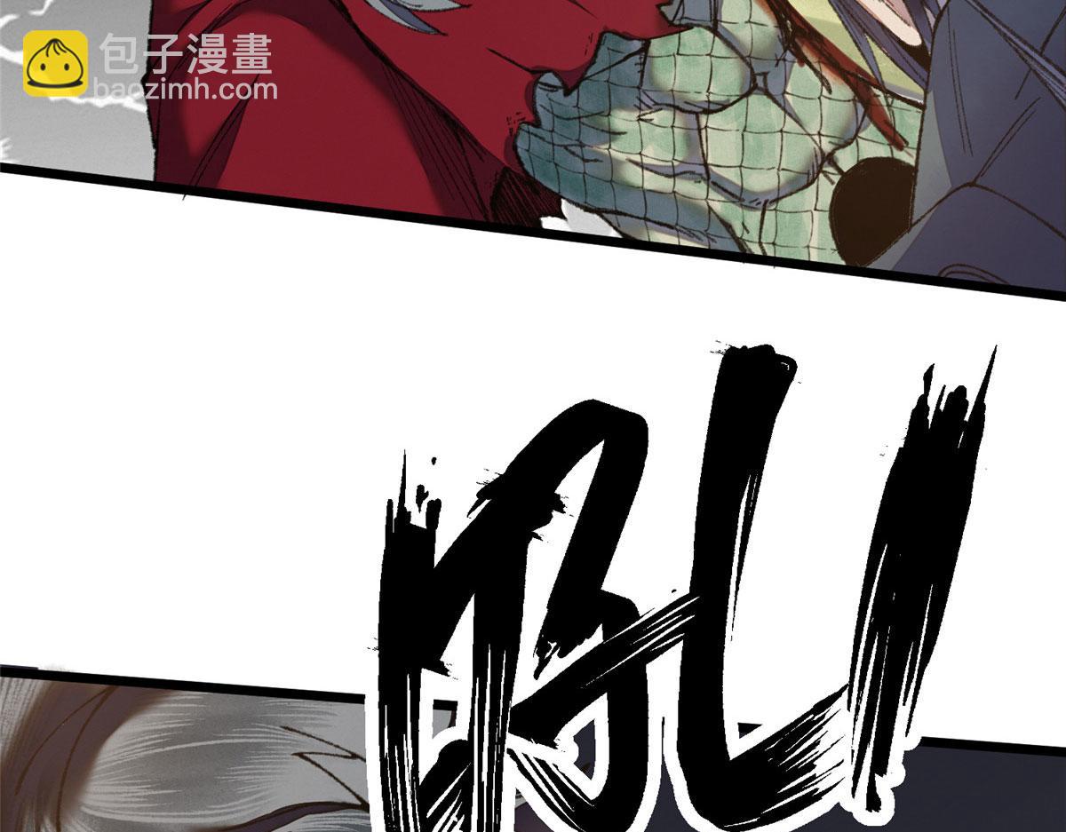 086 浑身解数斗老怪(1/3)-第89话