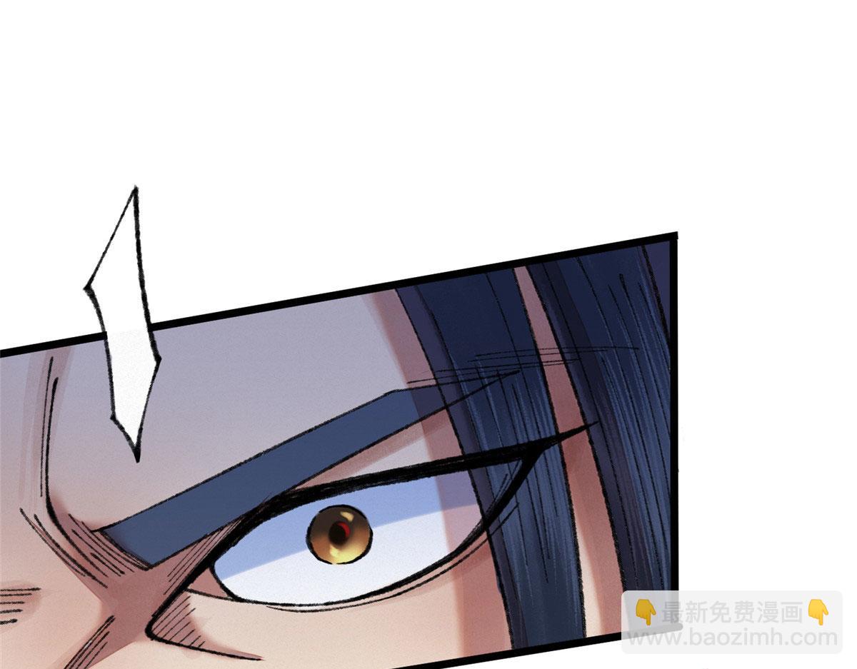 086 浑身解数斗老怪(1/3)-第89话