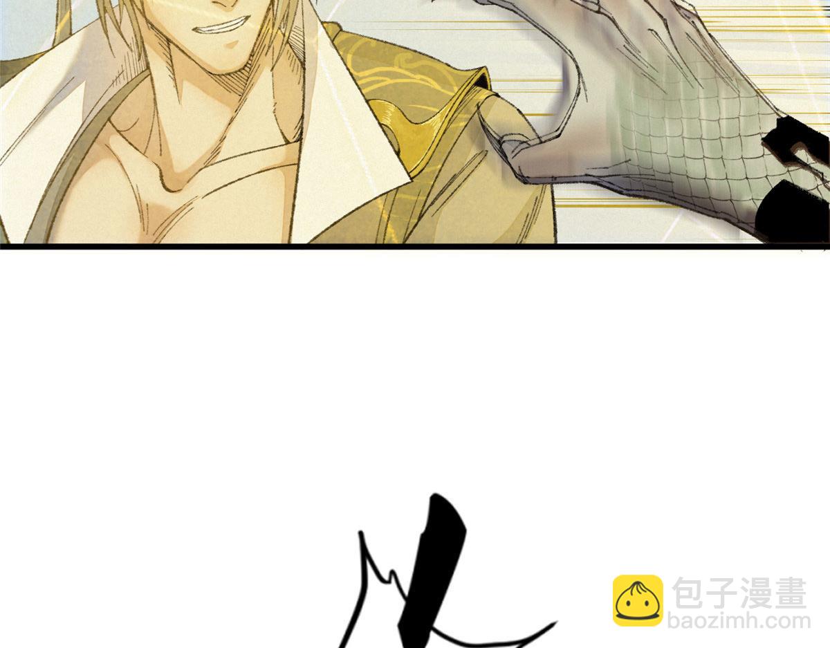 086 浑身解数斗老怪(1/3)-第89话