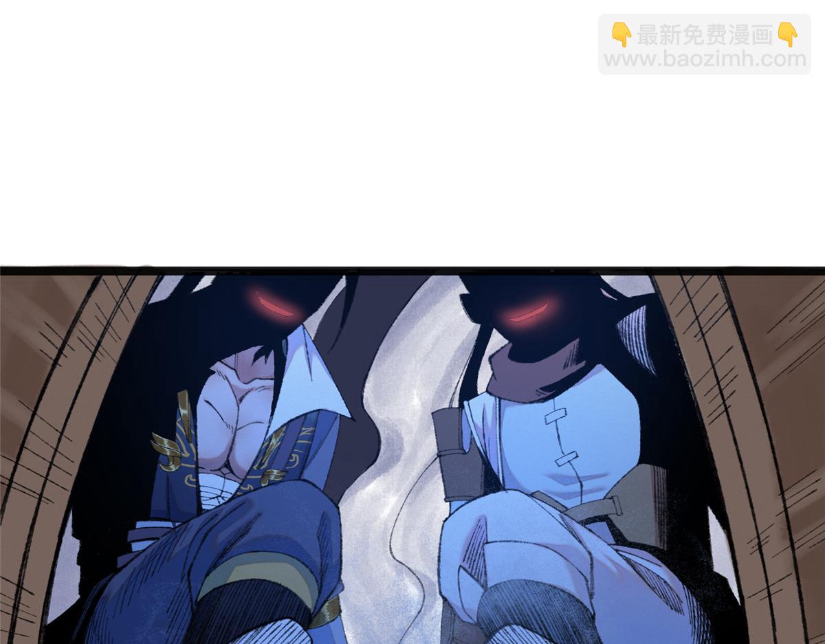 088 假扮处子诱河王(1/2)-第91话