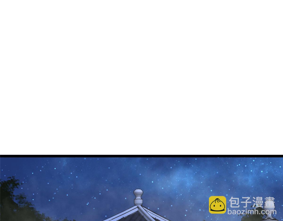 096 平康县城查诡事(1/3)-第99话