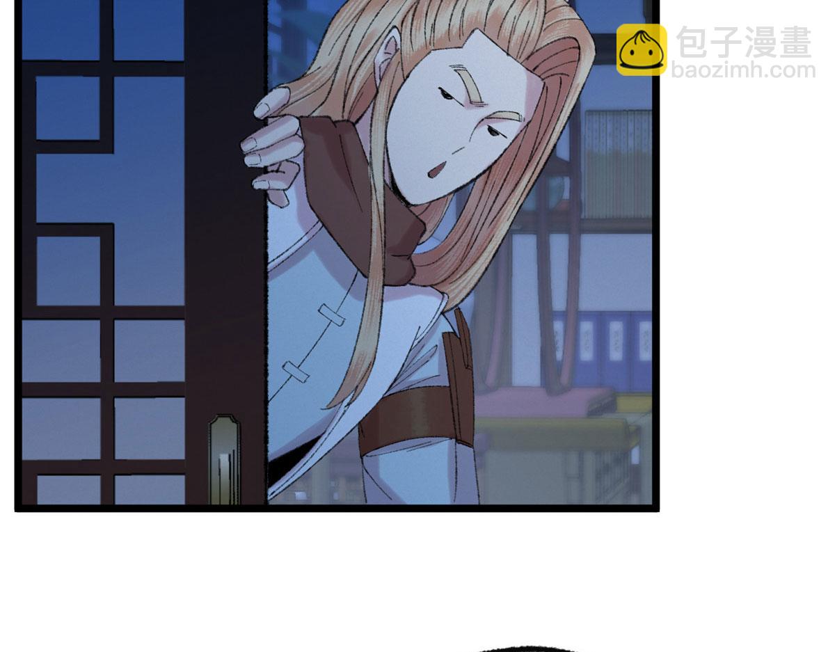 096 平康县城查诡事(1/3)-第99话