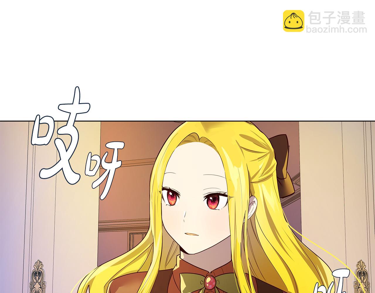 第12话 背后的故事(1/4)-第13话