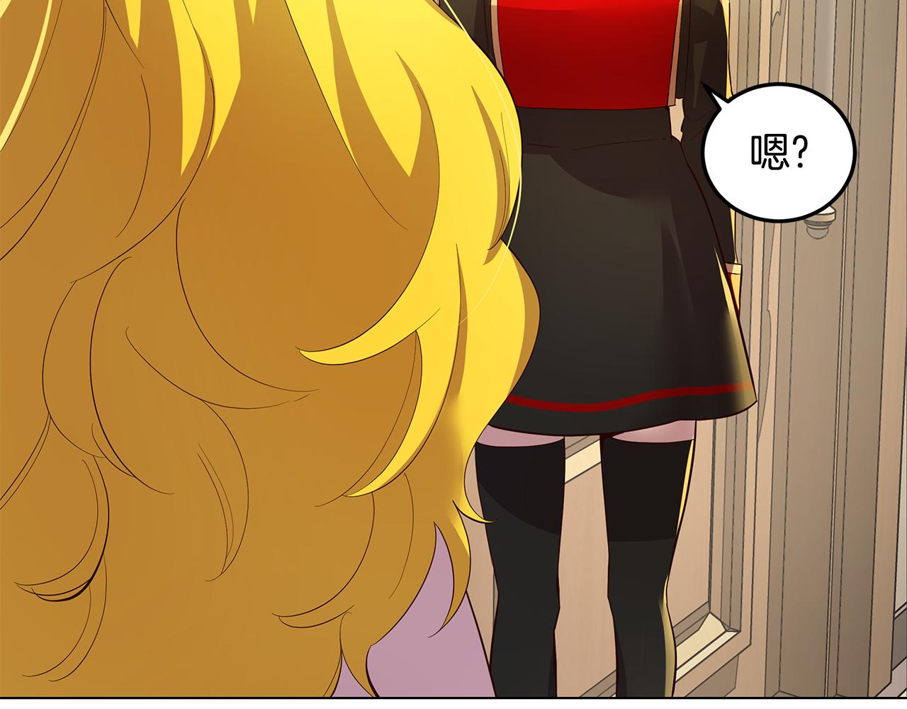 第2话 怎么会这样(1/4)-第3话