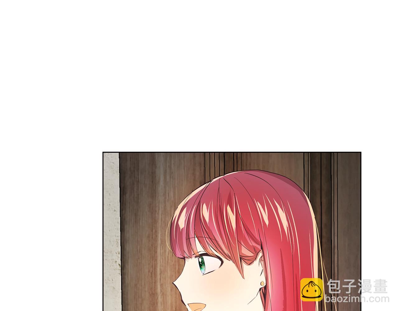 第2话 怎么会这样(1/4)-第3话
