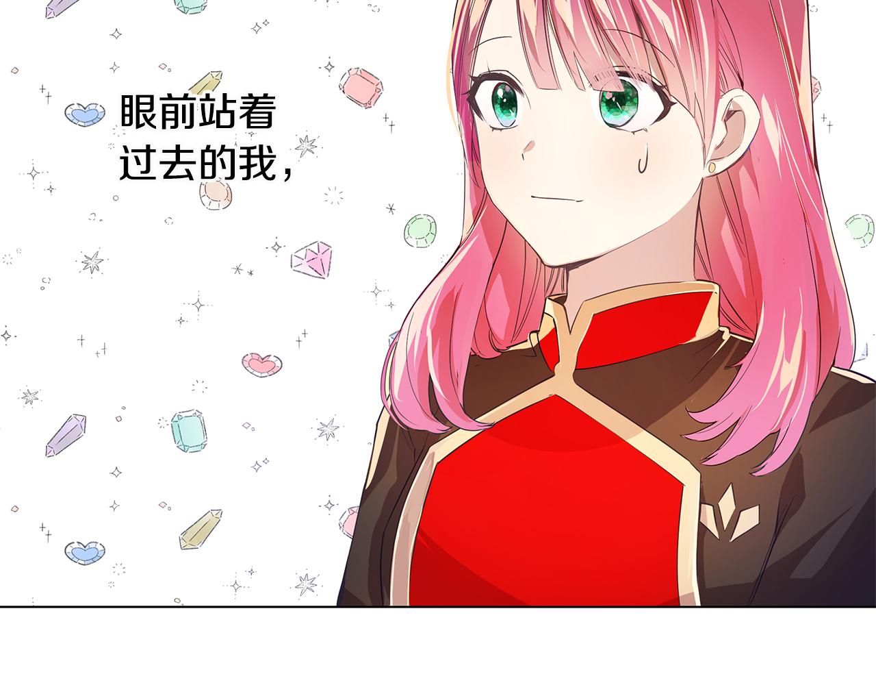 第2话 怎么会这样(1/4)-第3话