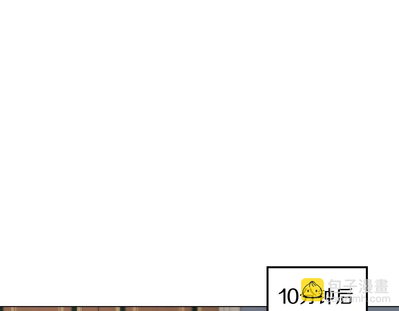 第20话 一起工作(1/4)-第21话