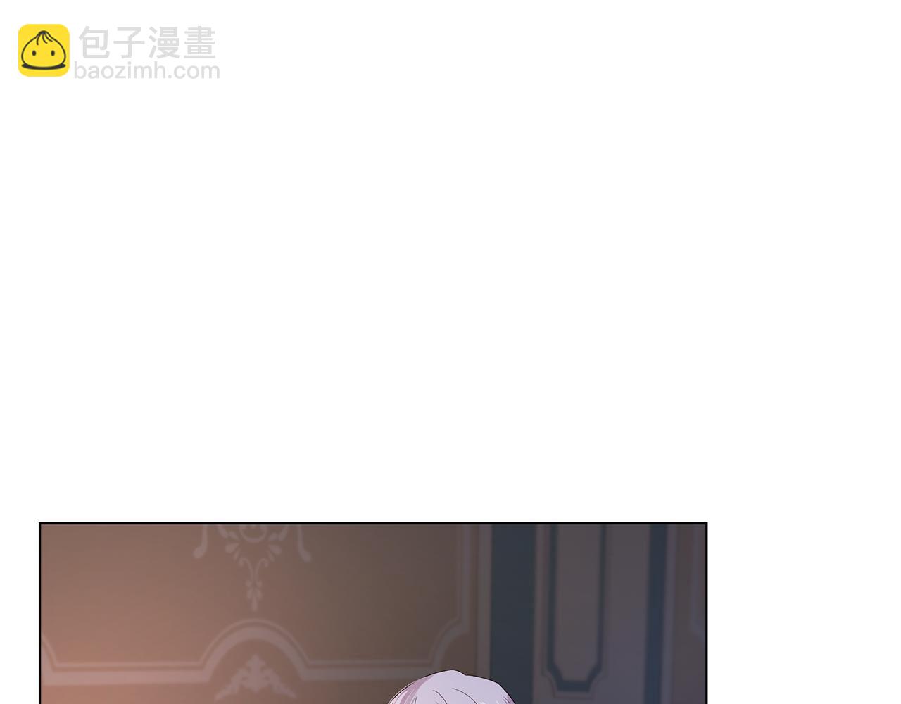 第28话 被冷落(1/4)-第29话