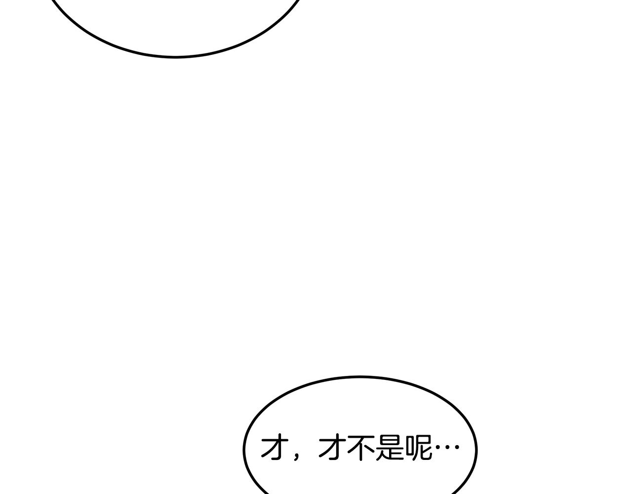 第30话 绑架主谋(1/4)-第31话