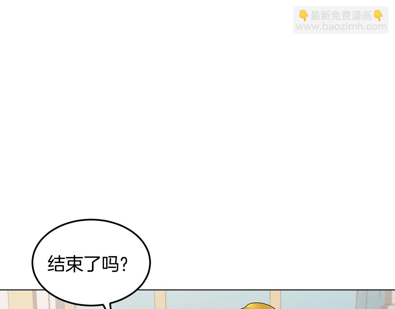 第36话 暗自心痛(1/4)-第37话