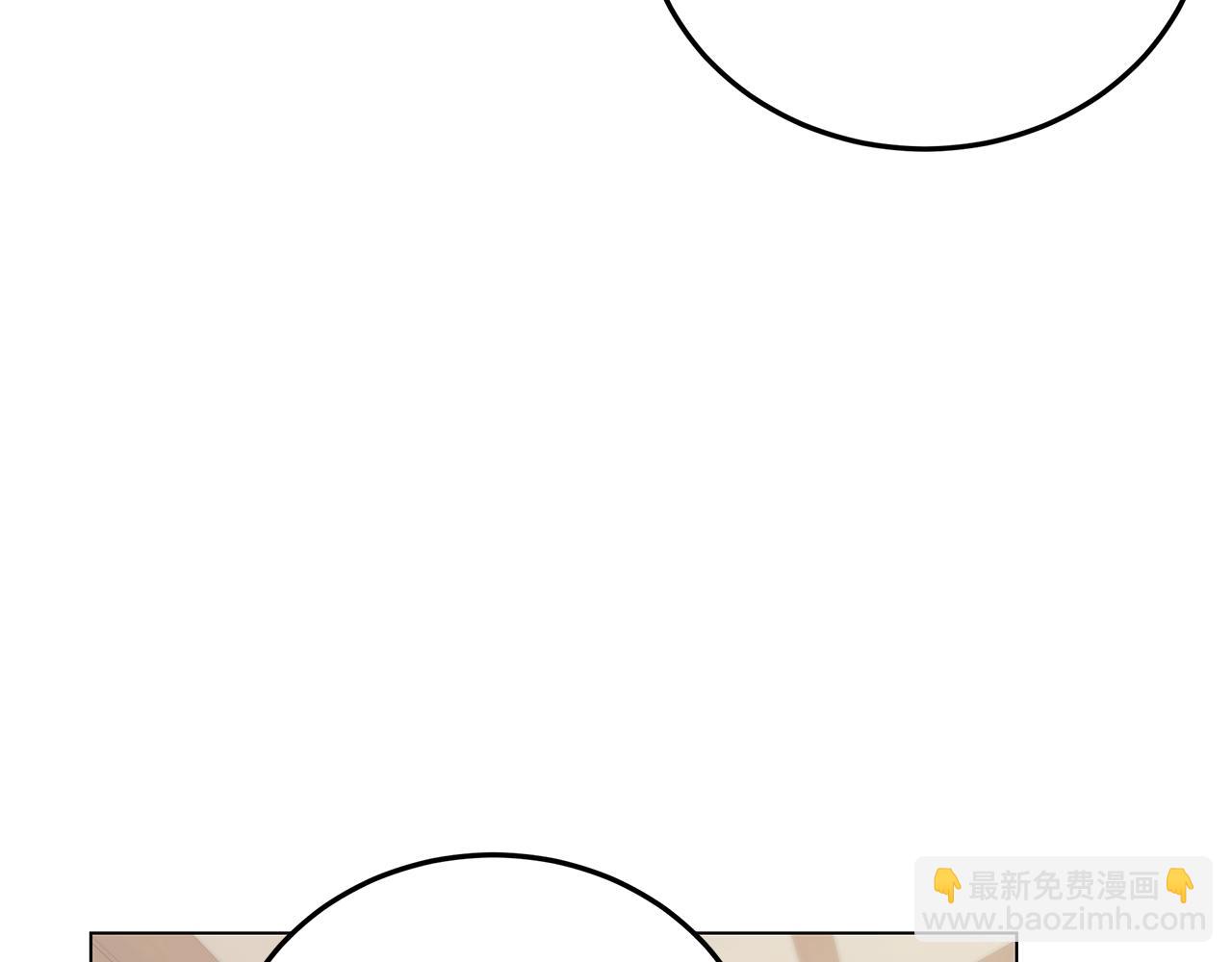 第36话 暗自心痛(1/4)-第37话