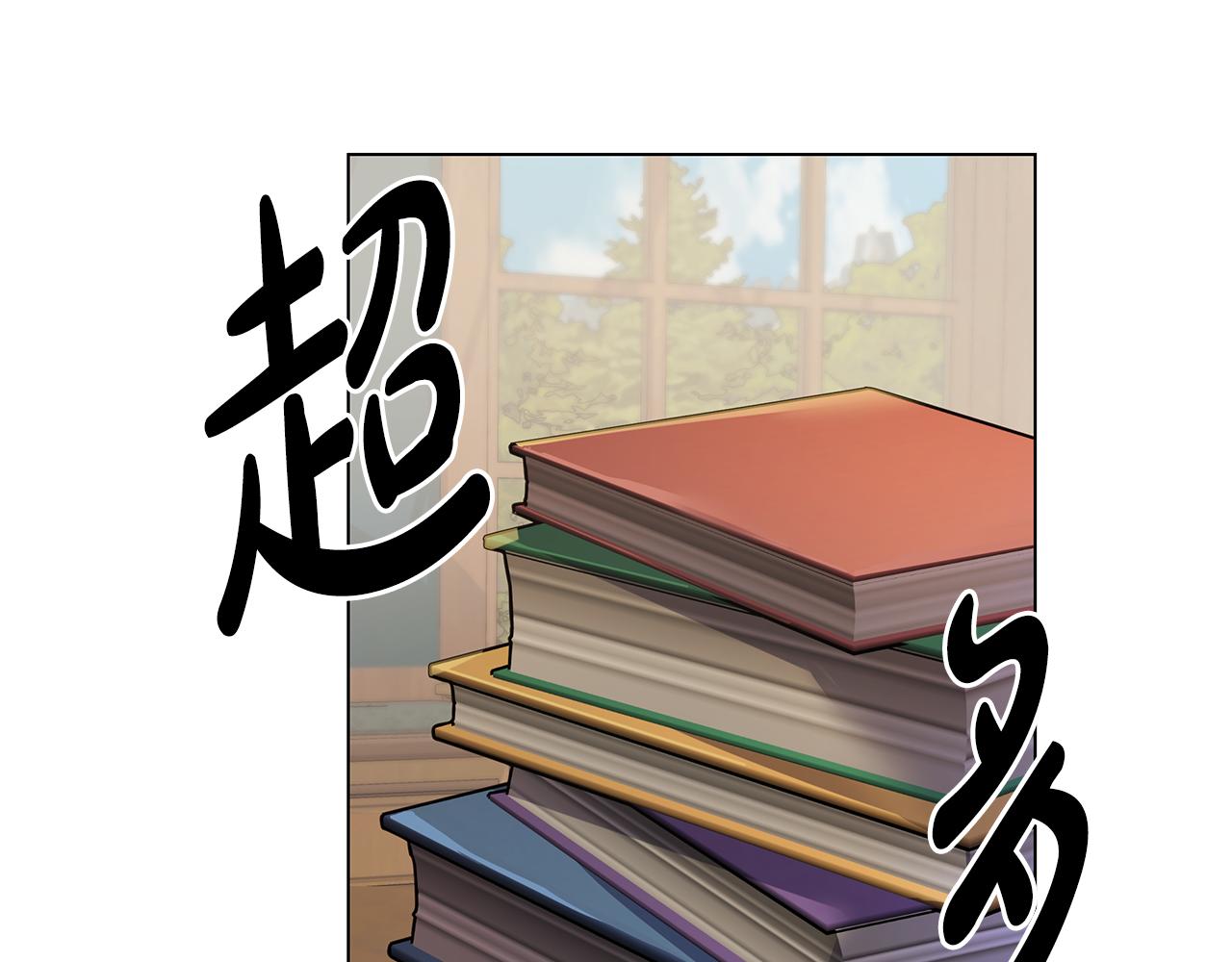 第36话 暗自心痛(1/4)-第37话