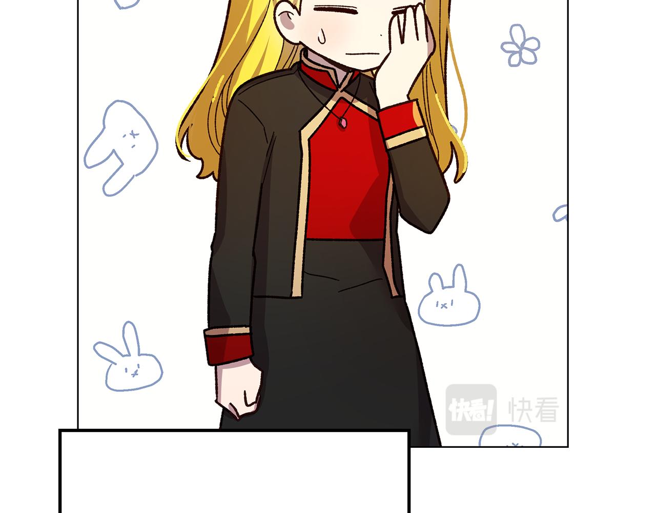 第36话 暗自心痛(1/4)-第37话