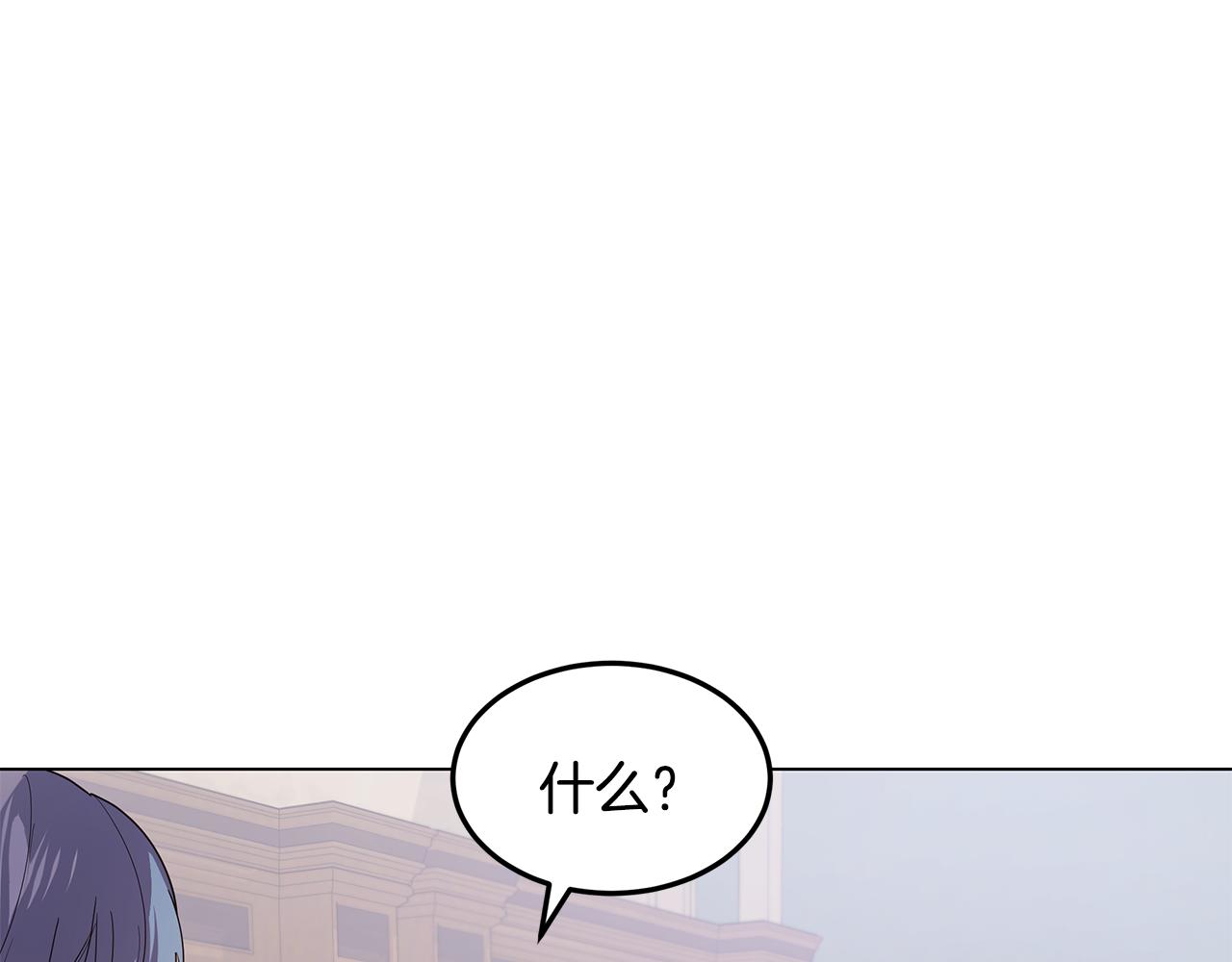 第38话 救赎自己(1/4)-第39话