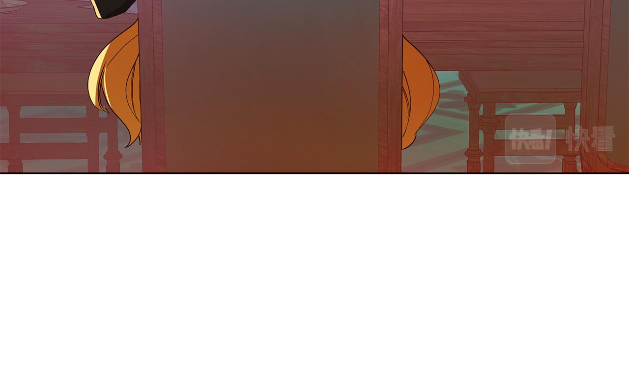 第4话 她是什么样的(1/3)-第5话