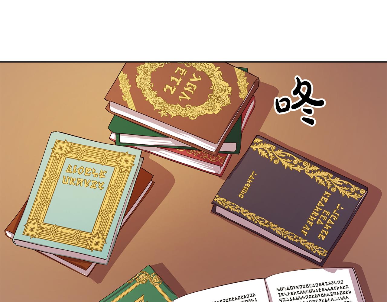 第4话 她是什么样的(1/3)-第5话