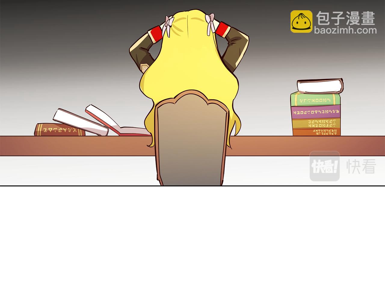 第4话 她是什么样的(1/3)-第5话