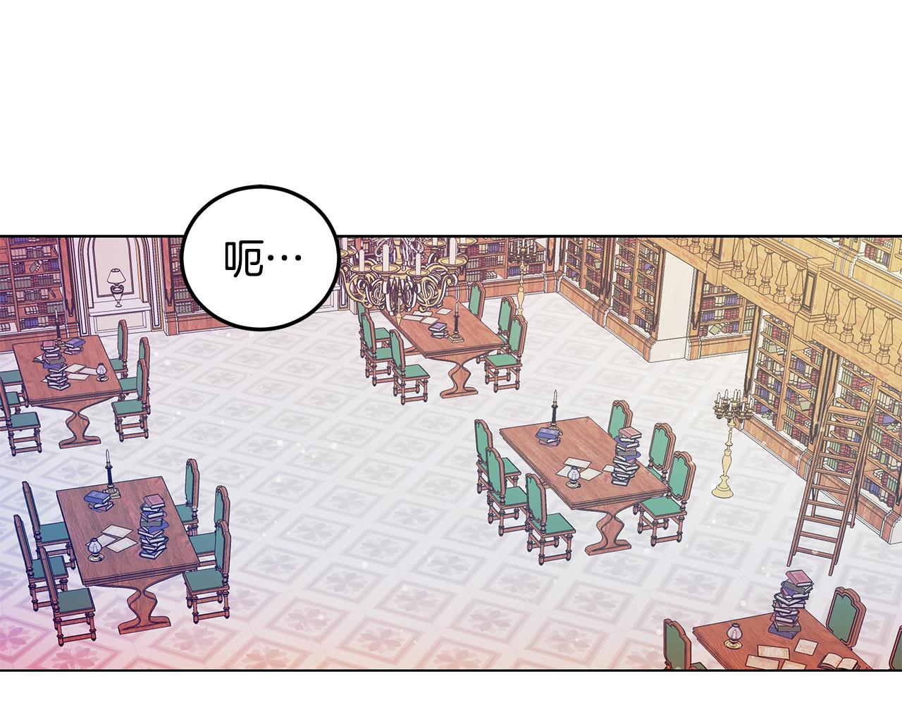 第4话 她是什么样的(1/3)-第5话