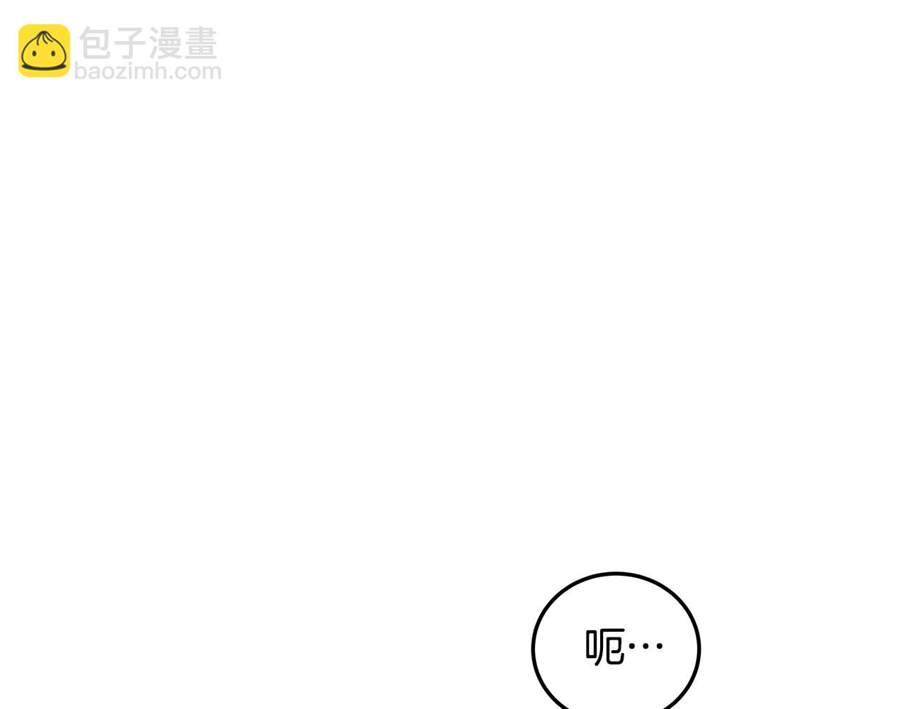 第4话 她是什么样的(1/3)-第5话