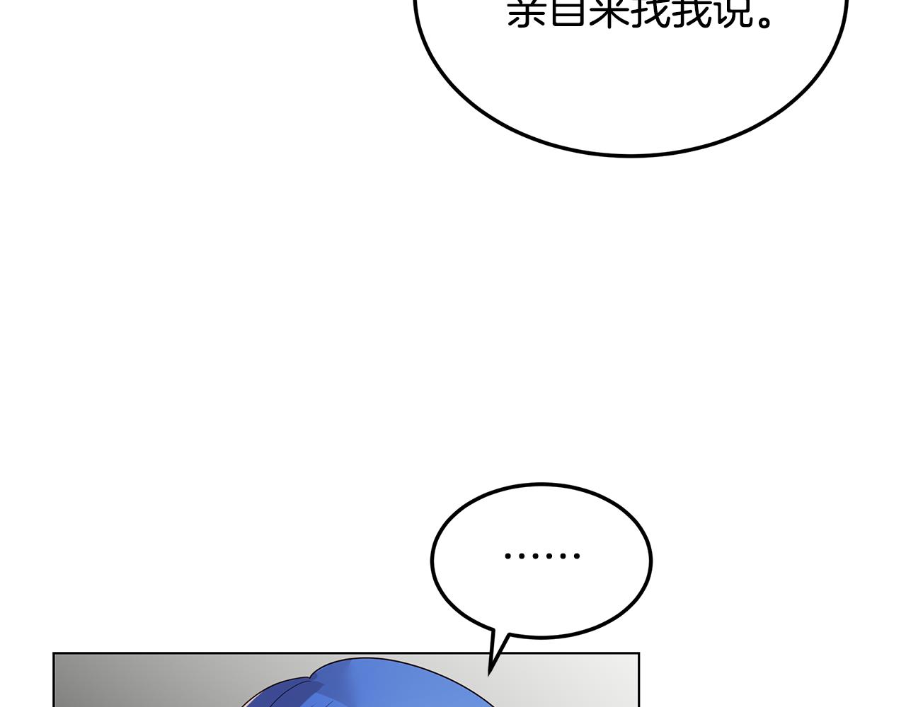 第44话 奋起反抗(1/4)-第45话