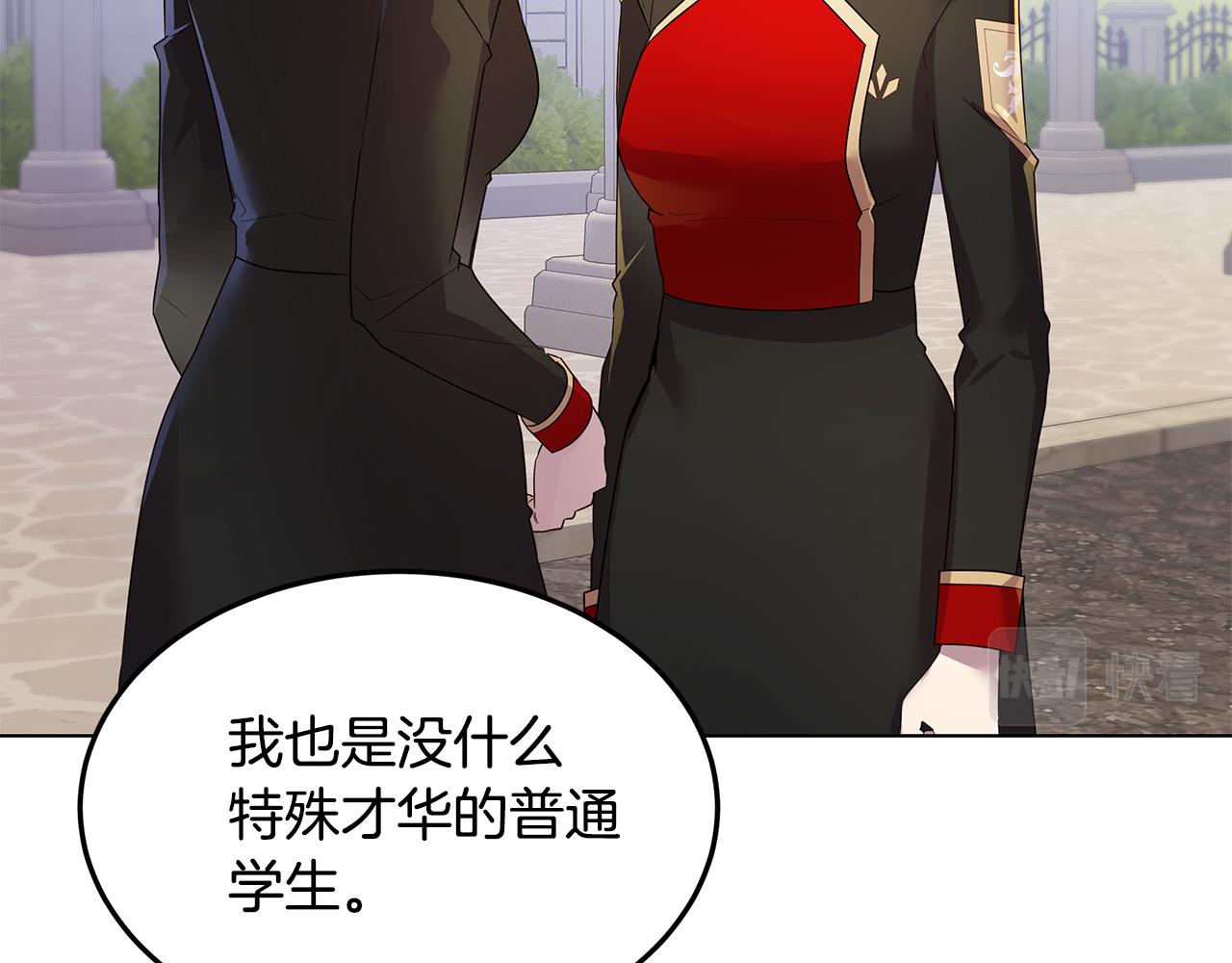 第44话 奋起反抗(1/4)-第45话