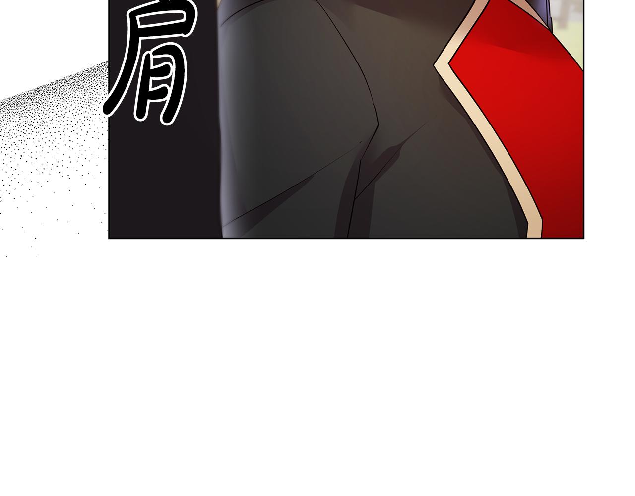 第44话 奋起反抗(1/4)-第45话