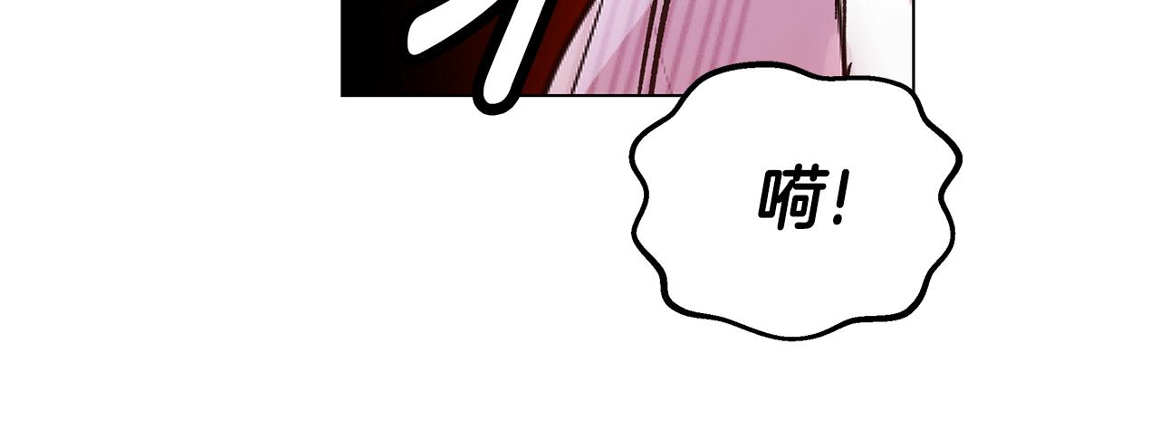 第52话 气氛完美(1/4)-第53话