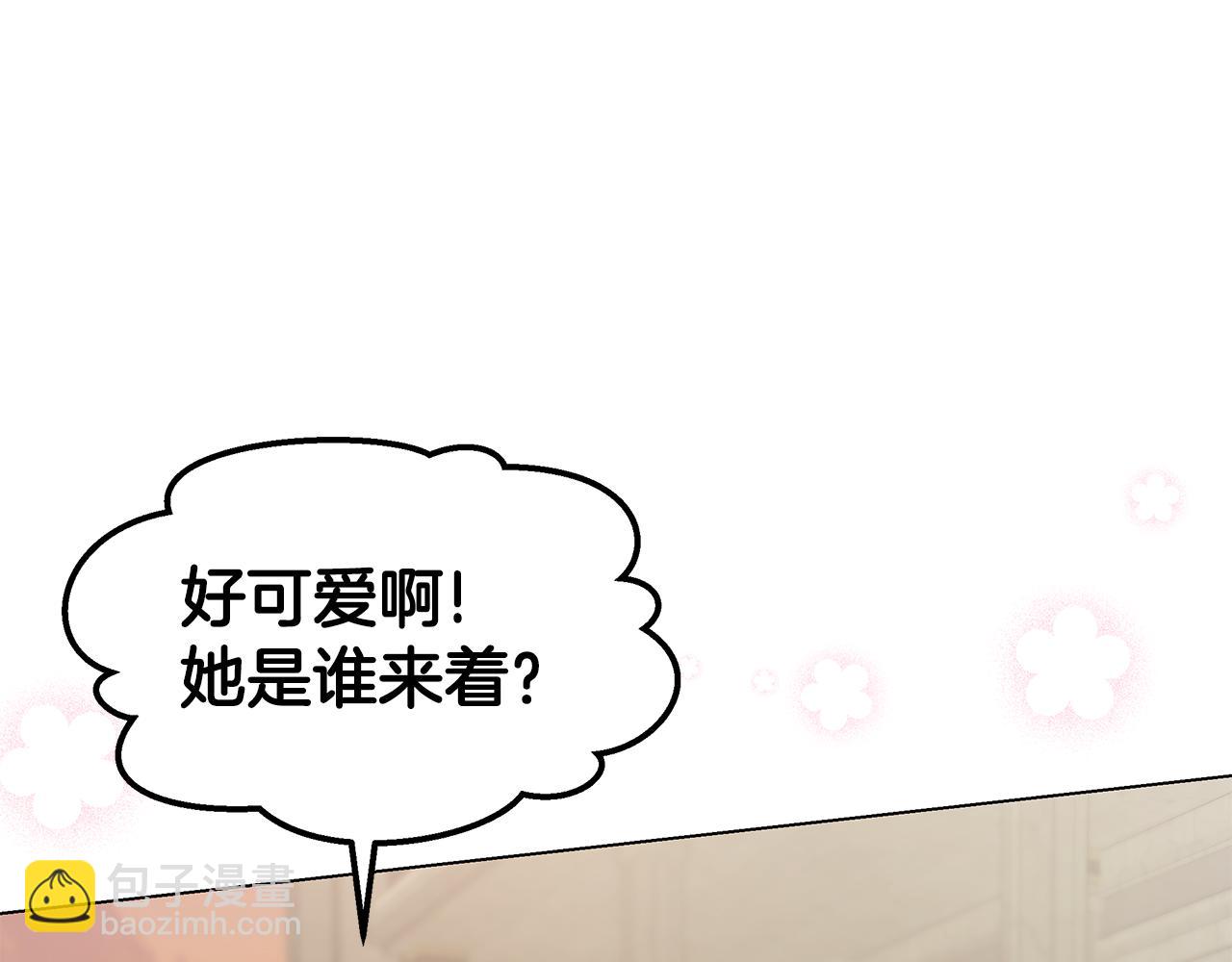 第54话 突发情况(1/4)-第55话
