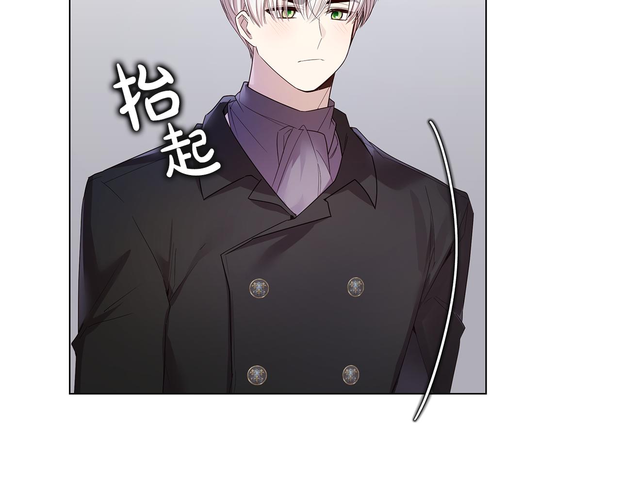 第56话 迈出第一步(1/4)-第57话