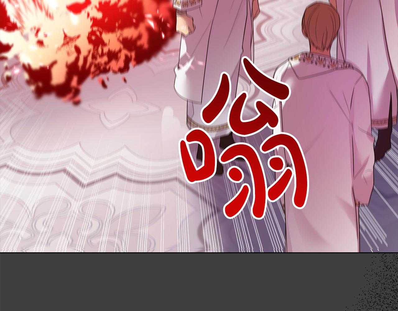 第58话 悔过(1/4)-第59话