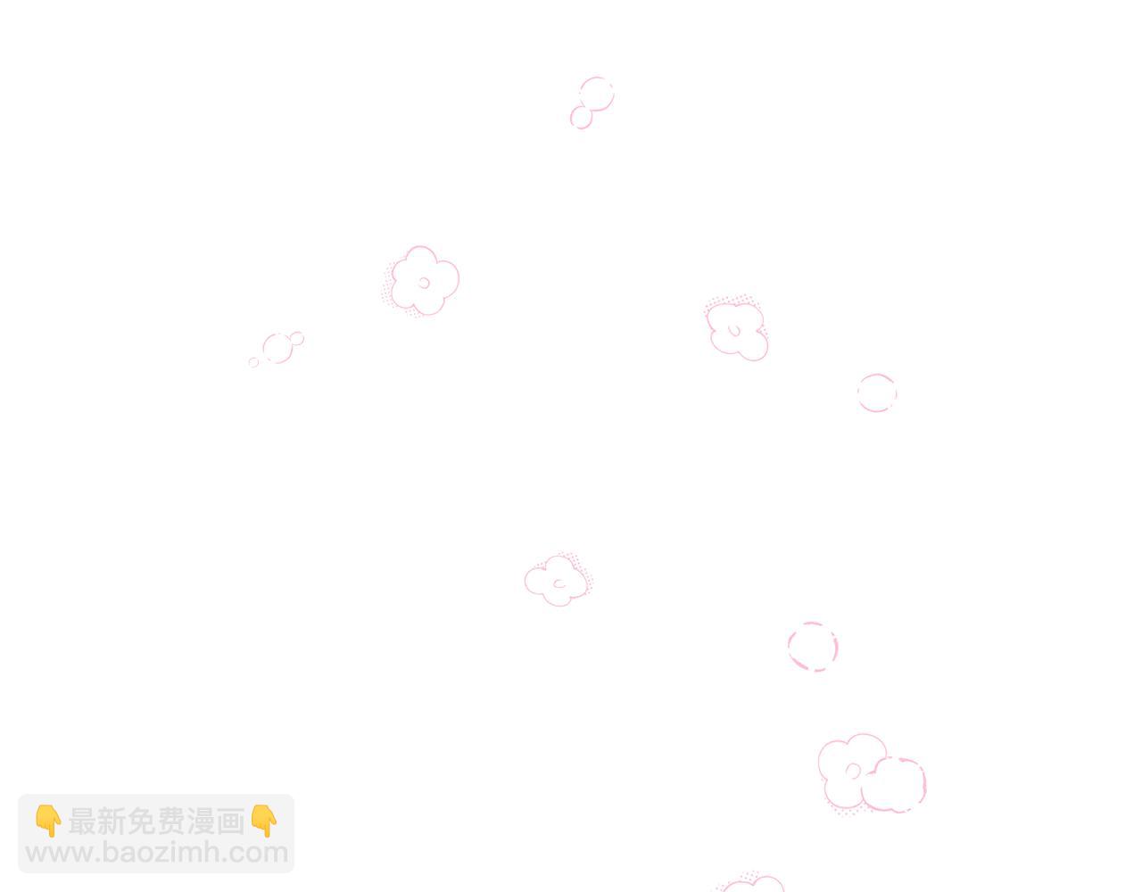 第62话 要马上去见他(1/4)-第63话