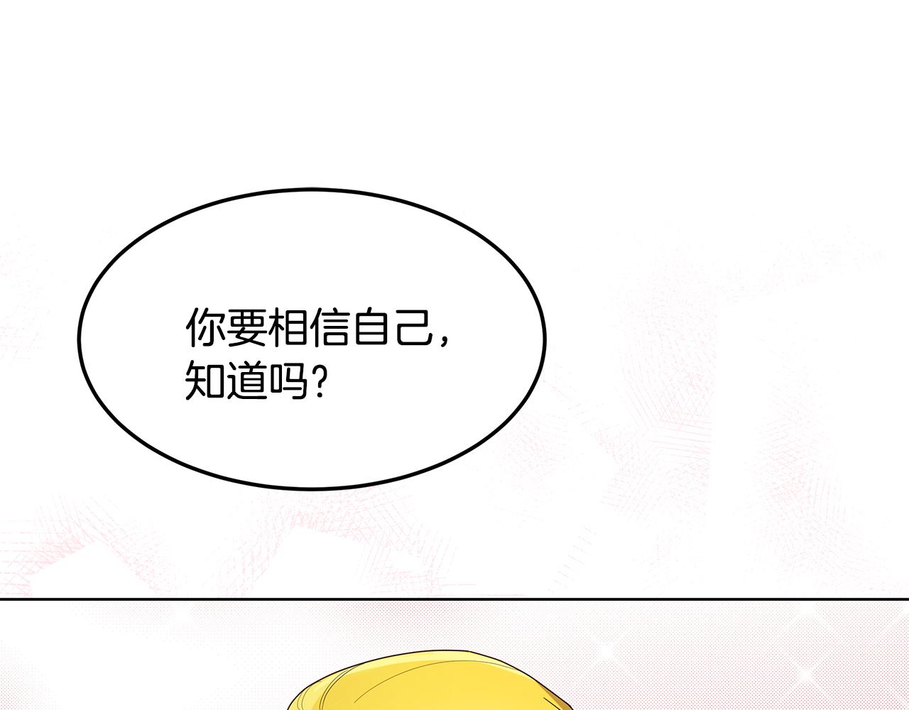 第64话 许下承诺(1/4)-第65话