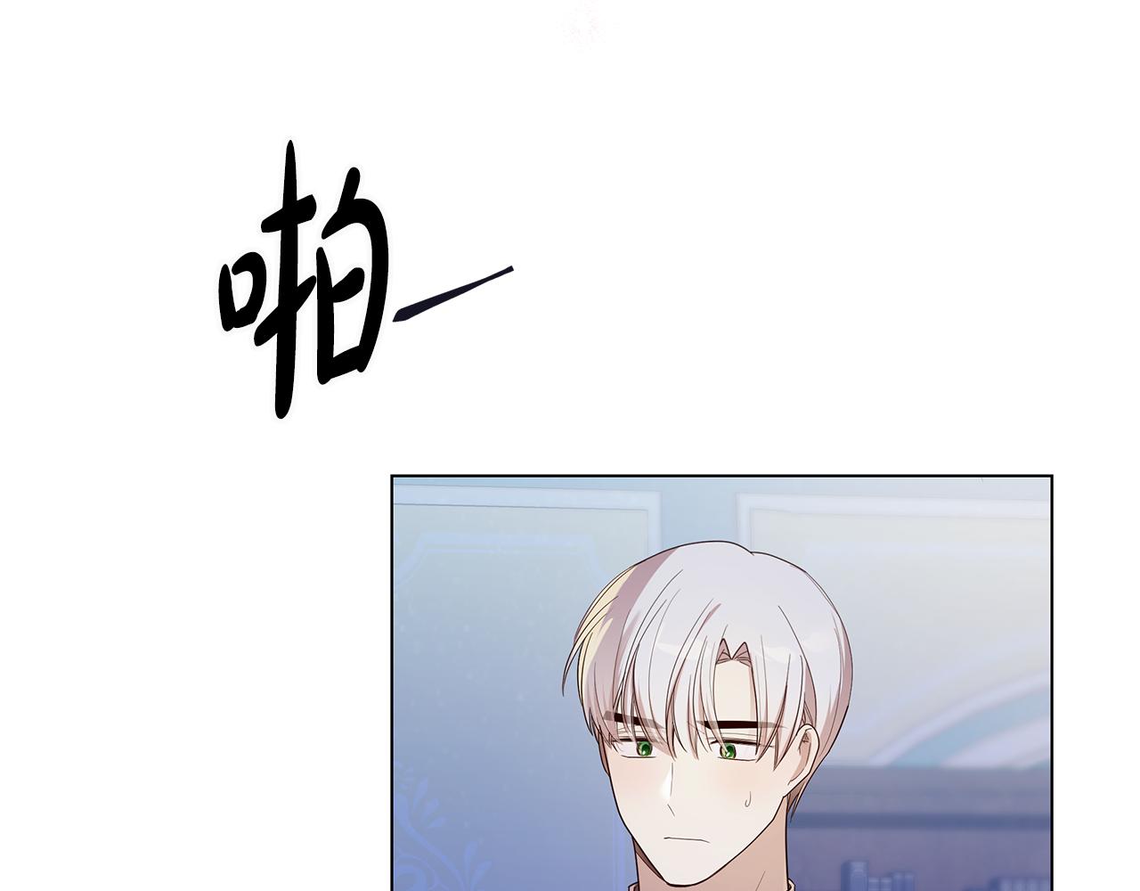 第64话 许下承诺(1/4)-第65话