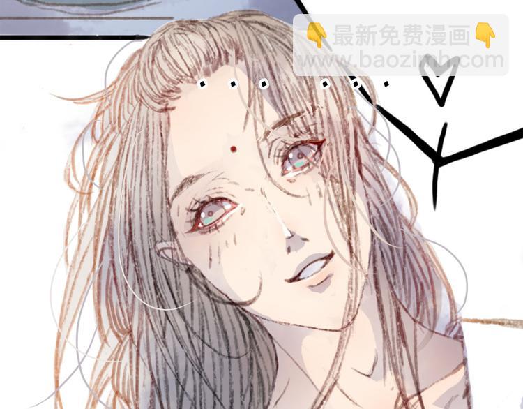第1话 捡到美男(1/3)-第1话