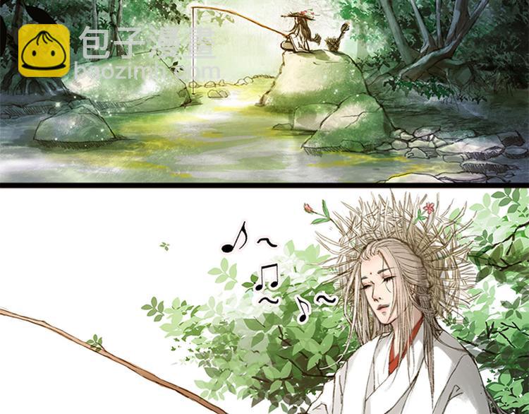 第1话 捡到美男(1/3)-第1话