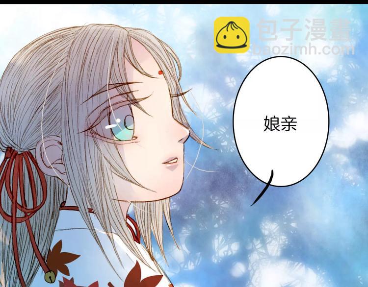 第18话 梦里的回忆-第19话