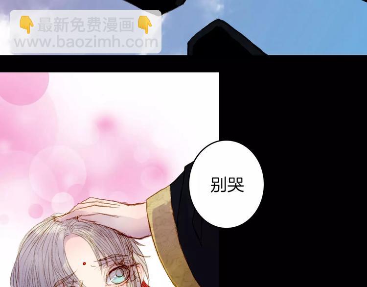 第18话 梦里的回忆-第19话
