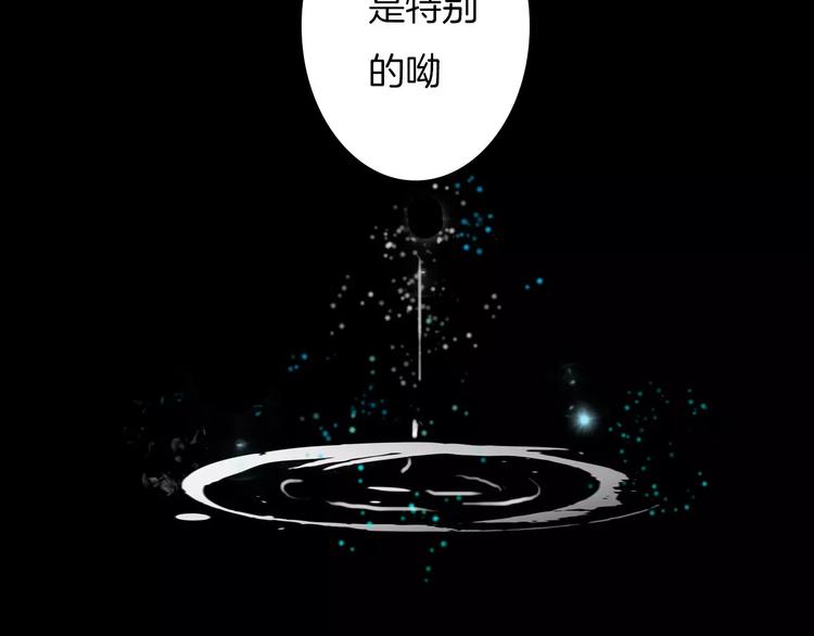 第18话 梦里的回忆-第19话