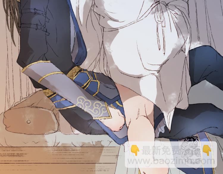 第3话 遇袭(1/2)-第3话
