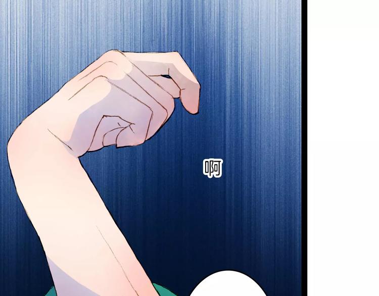 第26话 沐浴-第27话