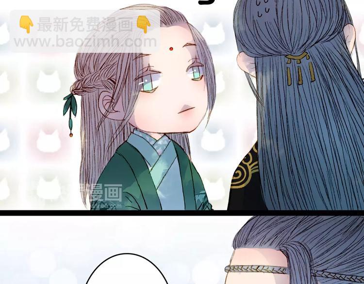 第28话 先吃再说-第29话