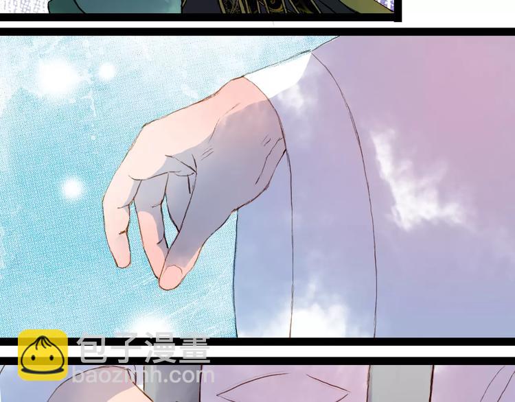 第32话 复发-第33话