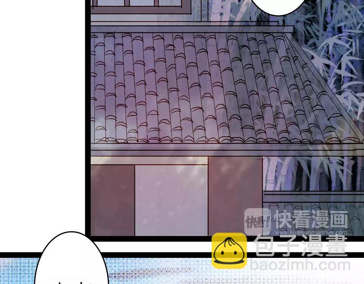 第32话 复发-第33话
