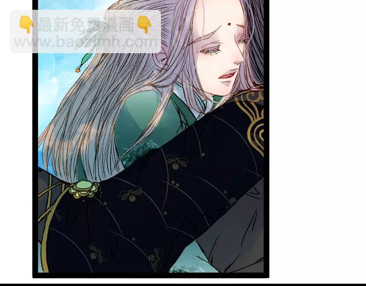 第34话 羁绊-第35话
