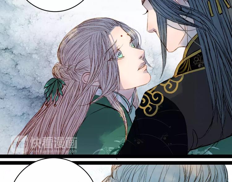 第34话 羁绊-第35话