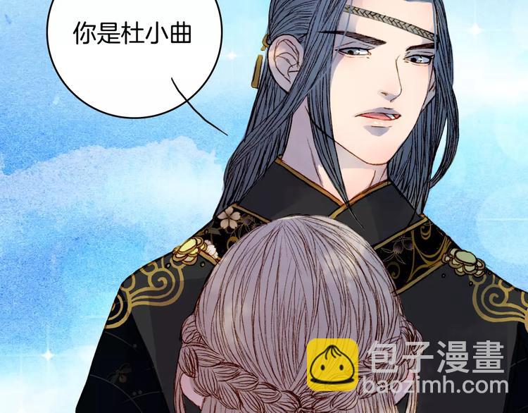 第34话 羁绊-第35话