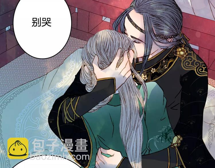 第34话 羁绊-第35话