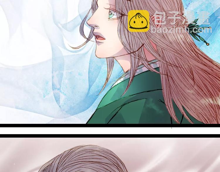 第36话 白鸢的回忆-第37话